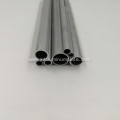 Welded Aluminum Round Tubes